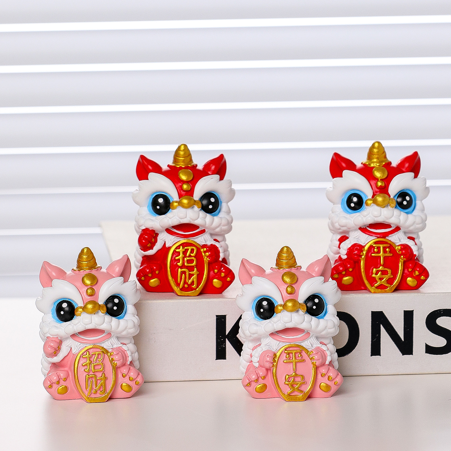 国潮舞狮小摆件办公室桌面Q版迷你醒狮手办装饰新年春节送礼好物