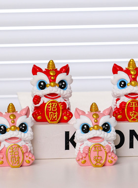 国潮舞狮小摆件办公室桌面Q版迷你醒狮手办装饰新年春节送礼好物