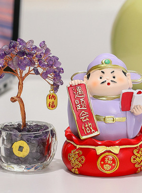 【逢考必过】文曲星书桌小摆件文昌帝君学习励志考公上岸好运礼物