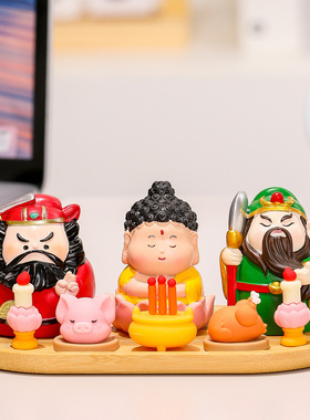 财神爷关公钟馗摆件办公室桌面电脑屏幕小装饰工位玄学解压治愈系