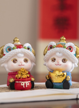 国潮羊年摆件桌面办公室茶桌茶宠装饰招财工艺品新年春节生日礼物