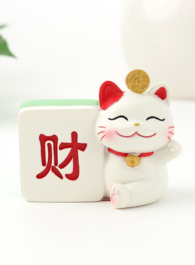 新款麻将猫小摆件车载桌面办公室非发财招财手机支架玄关装饰