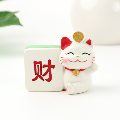 新款麻将猫小摆件车载桌面办公室非发财招财手机支架玄关装饰