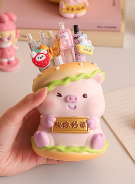 创意可爱小猪笔筒摆件祝你好运工位桌面装饰品解压治愈生日礼物女