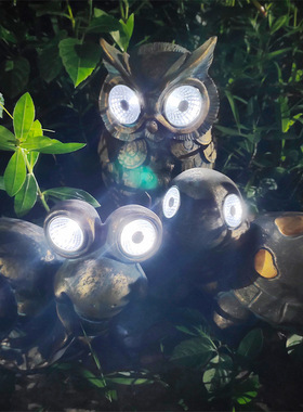 太阳能灯户外庭院灯仿真猫头鹰乌龟灯花园草坪摆件LED防水双射灯