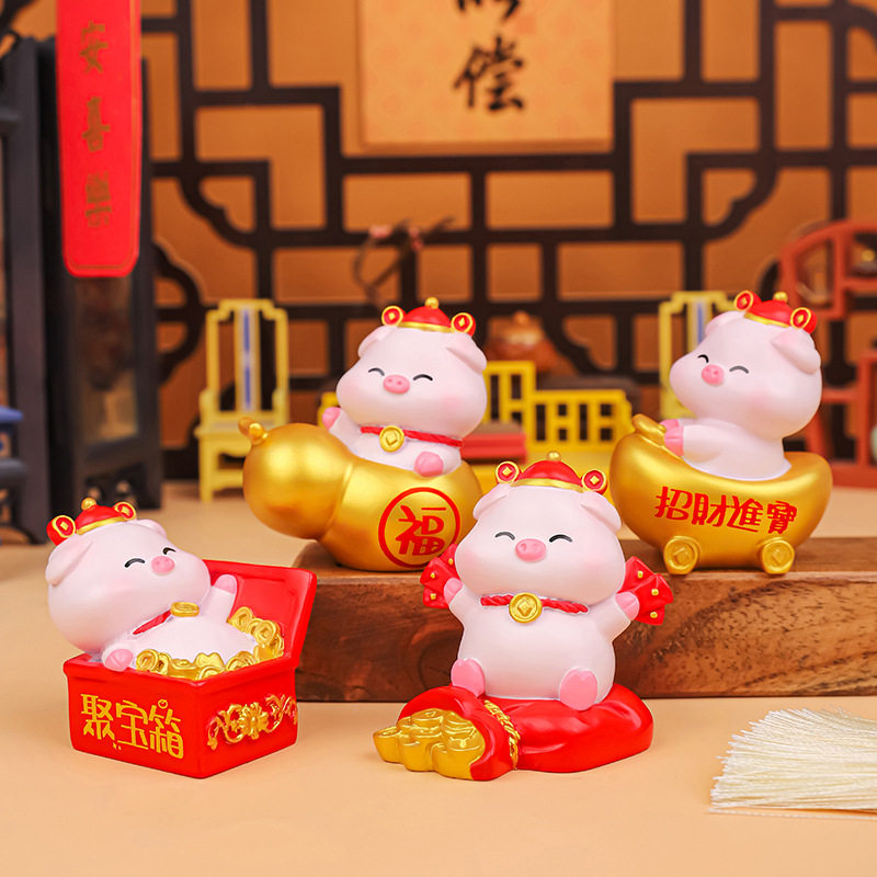 可爱猪定发财卡通小猪食玩摆件桌面装饰品树脂公仔创意手办礼物