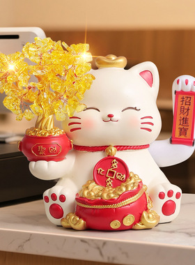 发财树招财猫摆件自动摇手店铺收银台前台招财装饰品新店开业礼物