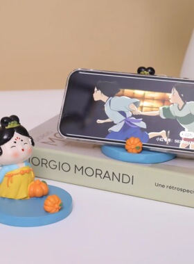 可爱唐仕女小摆件宫女手机支架桌面装饰品创意治愈系送女生日礼物