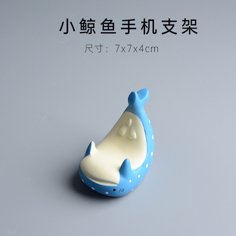 企鹅动物手机支架 办公手机架便携桌面支撑架摆件小海豚可爱卡通