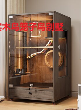 鹦鹉别墅实木笼子繁殖保温箱