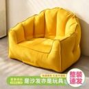 懒人沙发布套可躺榻榻米DIY旧物收纳客厅卧室单双人出租屋小沙发