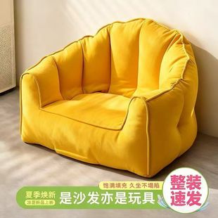 懒人沙发布套可躺榻榻米DIY旧物收纳客厅卧室单双人出租屋小沙发