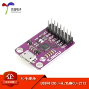[Uxin Electronics] CP2112 Mô-đun USB sang SMBus/I2C USB sang I2C/CCS811