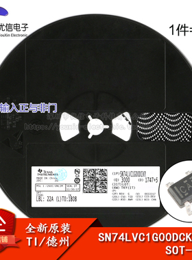 原装正品 SN74LVC1G00DCKR SOT-353 单路2输入正与非门 逻辑芯片