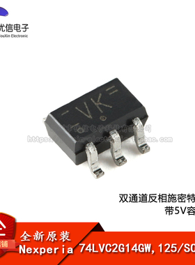 原装正品 74LVC2G14GW,125 SOT-363 双通道反相施密特触发器