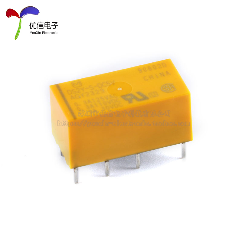 原装正品 继电器 DS2Y-S-DC5V DC12V DC24V 两开两闭 1A 8脚