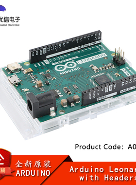 原装ARDUINO LEONARDO WITH HEADERS A000057 ATmega32u4开发板