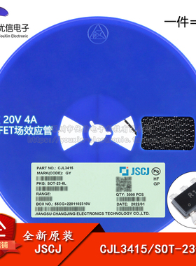 原装正品CJL3415 R15 SOT-23-6 P沟道 20V 4A MOSFET场效应管 5只