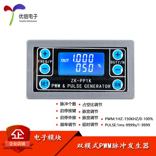 zk-pp1k脉冲带壳圈数步进电机