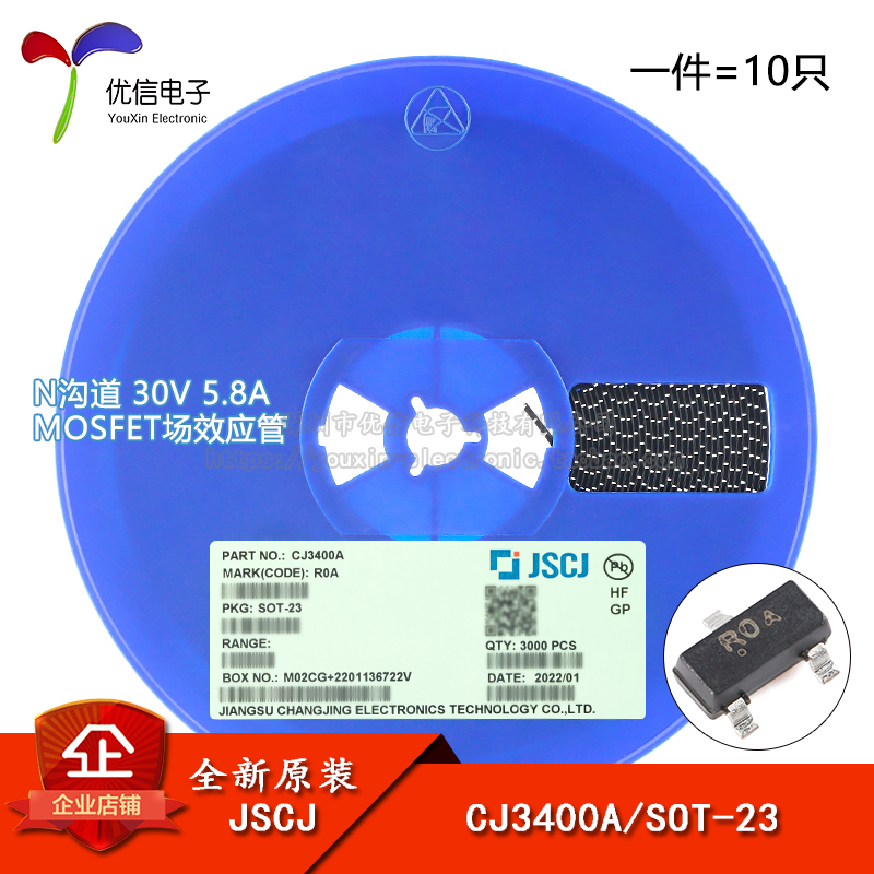 CJ3400AR0ASOT-23场效应管