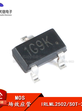 贴片 IRLML2502TRPBF SOT-23 场效应管 MOSFET N沟道 20V/4.2A