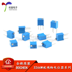 chiết áp alps 3266W-1-102/103/104/1051K2K10k1M Điện trở/chiết áp có thể điều chỉnh chính xác nhiều vòng có thể điều chỉnh hàng đầu chiết áp xoay chiet ap 10k