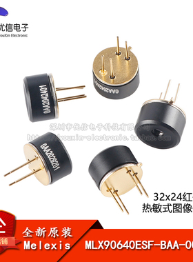原装正品MLX90640ESF-BAA-000-TU 热敏式图像传感器32x24红外阵列