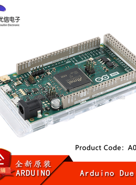 原装正品 ARDUINO DUE A000062 AT91SAM3X8E开发板模块
