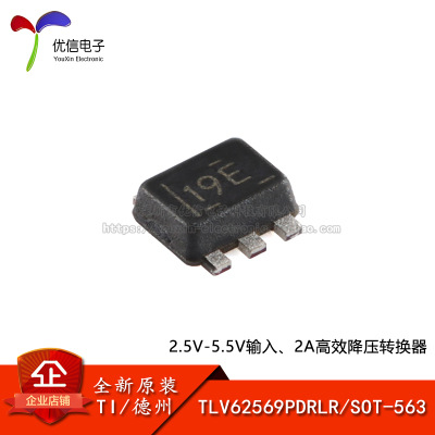 原装TLV62569PDRLR转换器芯片