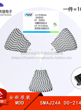 原装正品 SMAJ24A DO-214AC TVS瞬变抑制二极管 单向（10只）