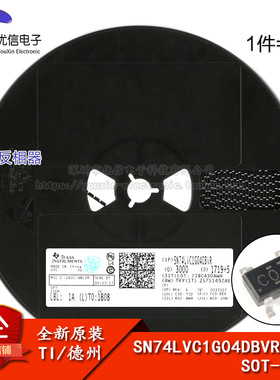 原装正品 SN74LVC1G04DBVR SOT-23-5 单路反相器 贴片逻辑芯片