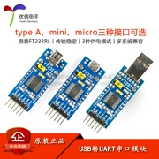 Ban đầu FT232RL chip USB sang UART cổng nối tiếp mô-đun USB sang TTL mô-đun truyền thông nhấp nháy bảng