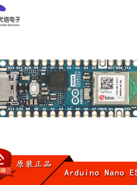 ARDUINO NANO ESP32 ABX00092 u-blox NORA-W106(ESP32-S3)开发板