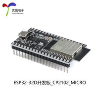 ESP32 development board WIFI+ Bluetooth dual-core 32-bit MCU module system board CP2102/CH340/CH9102 thumbnail 7