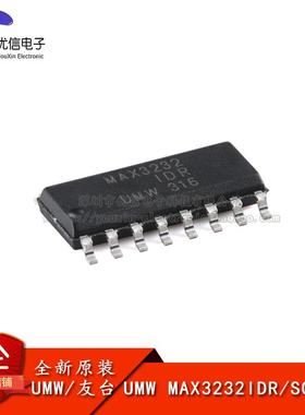 原装MAX3232IDR SOP-16 3.0V至5.5V多通道RS-232线路驱动器接收器