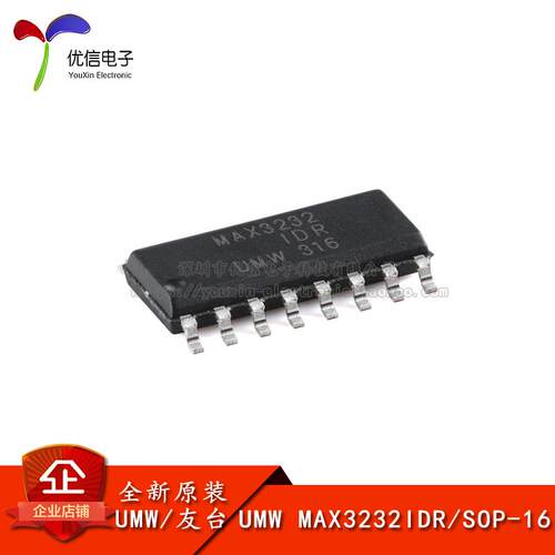 原装MAX3232IDR驱动器接收器