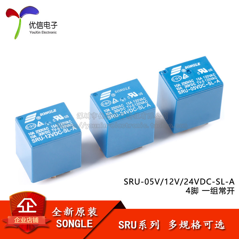 SRU-05V/12V/24VDC-SL-A继电器图片