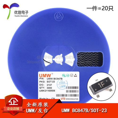 BC847B1FSOT-23贴片三极管