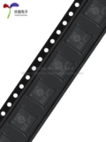 Оригинальный аутентичный RP2040 LQFN-56 ARM Cortex-M0 133 МГц микроконтроллер