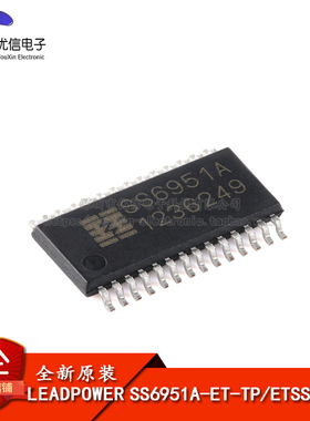 原装正品 SS6951A-ET-TP ETSSOP-28 双通道H桥电流控制电机驱动器