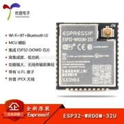 Ban đầu chính hãng ESP32-WROOM-32U WiFi lõi kép & Bluetooth MCU mô-đun mô-đun không dây IoT