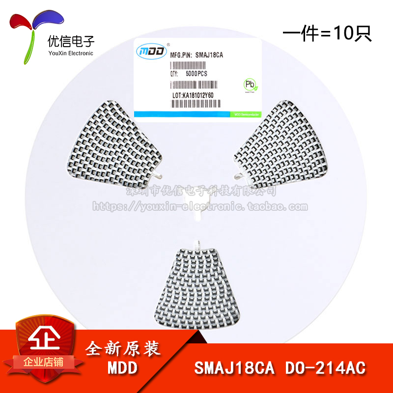 原装SMAJ18CADO-214AC二极管
