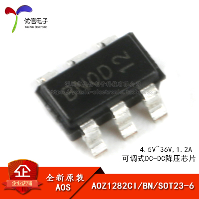 AOZ1282CI原装可调式降压芯片