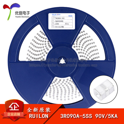 3R090A-5SS90V/5KA放电管贴片