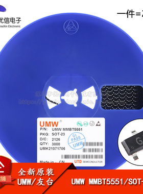原装正品 MMBT5551 G1 SOT-23 NPN晶体管160V/0.6A贴片三极管20只