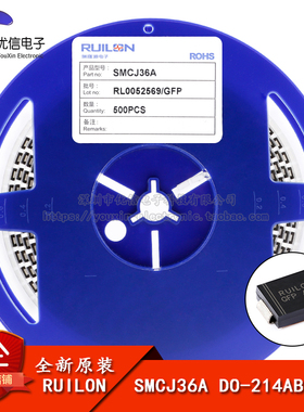 原装正品 SMCJ36A DO-214AB 36V/单向 贴片TVS瞬变抑制二极管