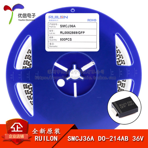 SMCJ36ADO-214AB二极管
