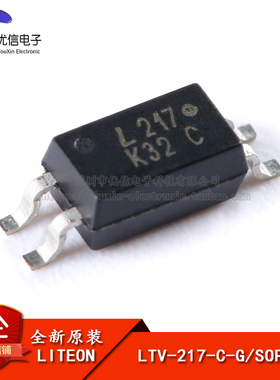 原装正品 贴片 LTV-217-C-G SOP-4 光电晶体管输出光电耦合器芯片