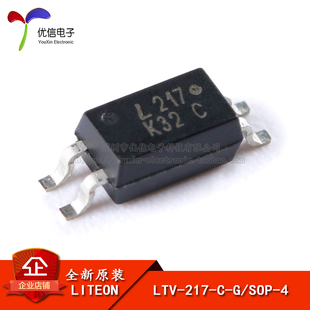 原装正品 贴片 LTV-217-C-G SOP-4 光电晶体管输出光电耦合器芯片