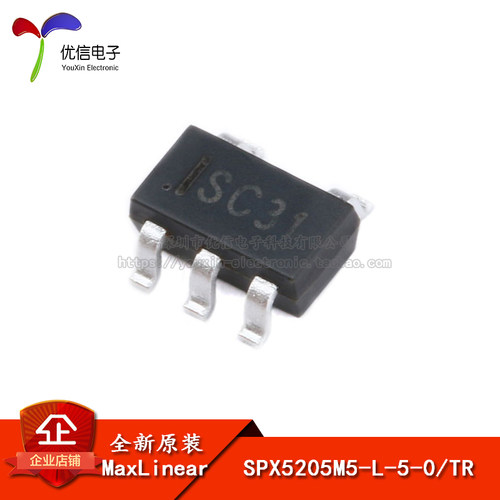 SPX5205M5-L-5-0/TR芯片